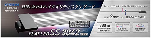  ȥ֥  եåLED SS3042 С