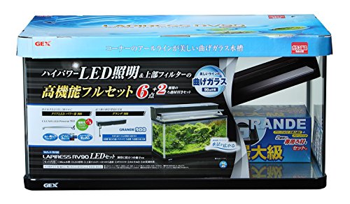 ジェックス GEX AQUARIUM ラピレスRV90 LEDセット グランデ900付属曲げガラス水槽W90×D45×H46cm 約151L