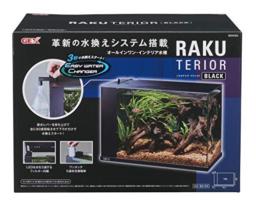 ジェックス GEX AQUARIUM ラクテリア ガラス 水換え簡単水槽 サカナ フィルター・LED付き W34×D17.5×H24cmブラック