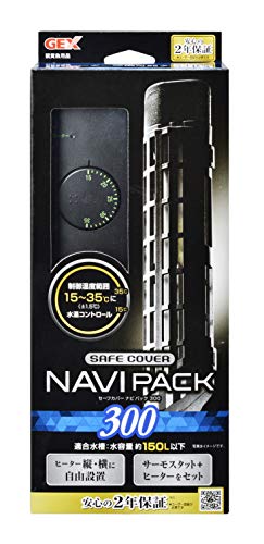 ジェックス GEX AQUA HEATER セーフカバーナビパック 300 サーモスタット+ヒーター 縦横設置 安全機能付 SP規格適合 約15
