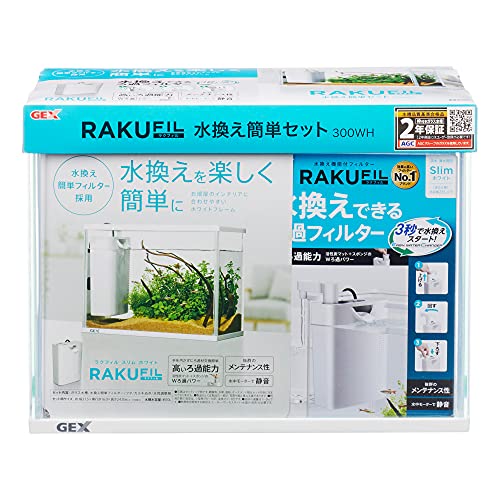 å GEX AQUARIUM 饯ե崹ñå 300WH 崹Ǥե륿 饯եդ 2ǯW31.5...