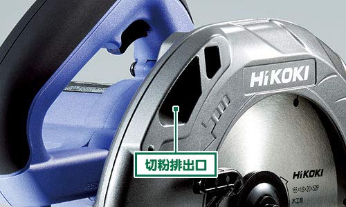 HiKOKI(ハイコーキ) AC100V 丸のこ のこ刃径165mm 最大切込み深さ57mm 鉄板ベース仕様 FC6BB3