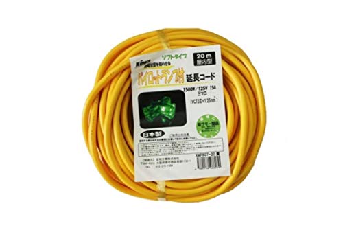 乐天商城 - 宏和工業 kowa ソフトタイプ 延長コード パイロットランプ付 15A・20m 3ツ口 キイロ KMP807-20 日本製