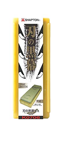 シャプトン 刃の黒幕 ＃220 荒 モス K0706