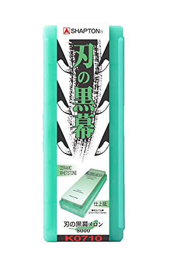 �V���v�g�� �n�̍��� ������ 8000 �d��u K0710