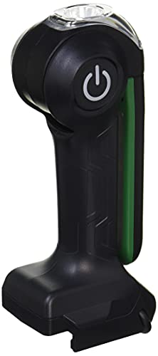 HiKOKI(ハイコーキ) 10.8Vコードレスワークライト 充電式 本体のみ 蓄電池・充電器別売り UB12DA 白