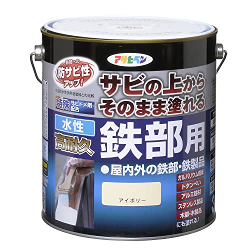 アサヒペン 水性高耐久鉄部用 3L アイボリー