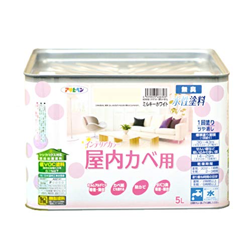アサヒペン NEW水性インテリアカラー屋内カベ 5L ホワイトピンク