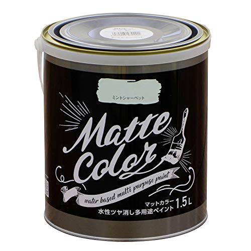 樂天商城 - アサヒペン(Asahipen) 水性ツヤ消し多用途ペイント マットカラー 1.5L ミントシャーベット