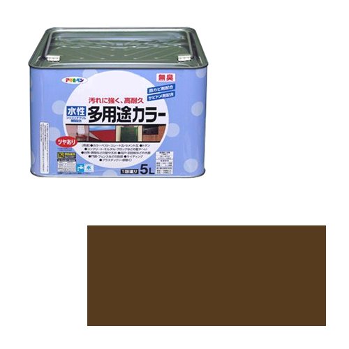 アサヒペン 水性多用途カラー 5L ブラウン