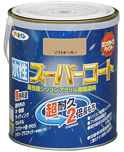 アサヒペン ペンキ 水性スーパーコート 水性多用途 ソフトオーカー 1.6L