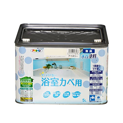 アサヒペン NEW水性インテリアカラー浴室カベ用 5L アイボリー ペンキ 塗料 ツヤ消し 1回塗り 防カビ ..
