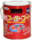 アサヒペン 油性スーパーコート 1.6L チョコレート
