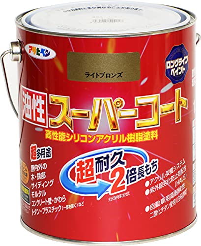 アサヒペン 油性スーパーコート 1.6L ライトブロンズ