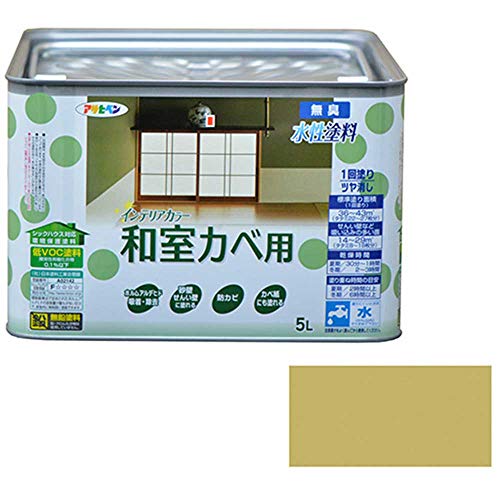 アサヒペン NEW水性インテリアカラー和室カベ用 5L 黄じゅらく ペンキ 塗料 ツヤ消...