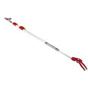 千吉 軽量三段伸縮高枝切鋏 1150~2400mm SGLP-15 レッド/シルバー