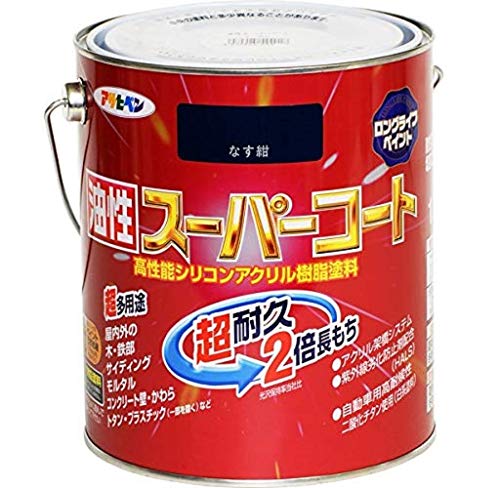 アサヒペン 油性スーパーコート 1.6L なす紺