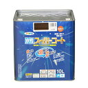 アサヒペン ペンキ 水性スーパーコート 水性多用途 こげ茶 10L