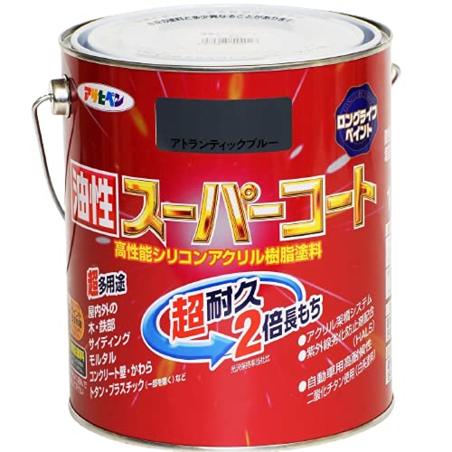 アサヒペン 油性スーパーコート 1.6L アトランティックブルー