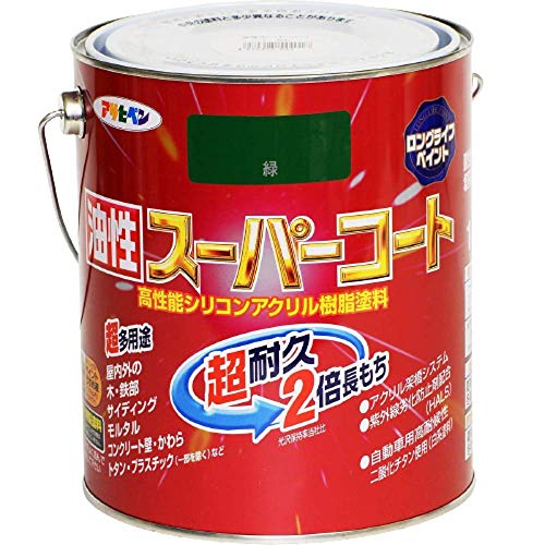 アサヒペン 油性スーパーコート 1.6L 緑