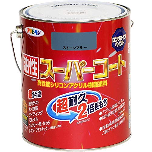 アサヒペン 油性スーパーコート 1.6L ストーンブルー