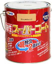 アサヒペン 油性スーパーコート 1.6L ラフィネオレンジ