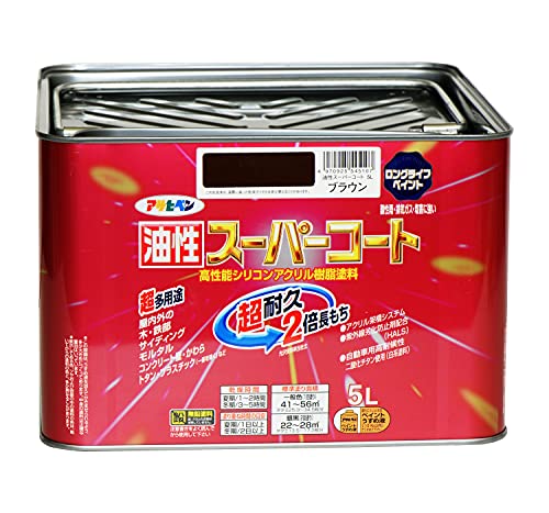 アサヒペン 油性スーパーコート 5L ブラウン