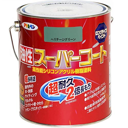 アサヒペン 油性スーパーコート 1.6L ヘリテージグリーン