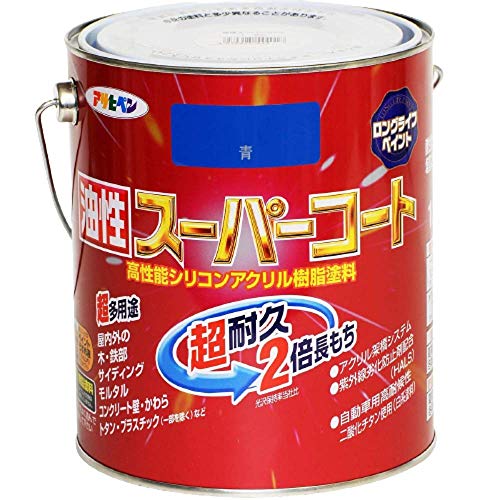 アサヒペン 油性スーパーコート 1.6L 青