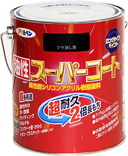 アサヒペン 油性スーパーコート 1.6L ツヤ消し黒