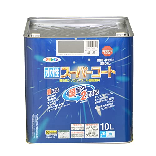 アサヒペン ペンキ 水性スーパーコート 水性多用途 銀黒 10L