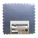明和グラビア 防音ジョイントマット【遮音等級特級相当】 VJEM-6020 60cm×60cm×20mm厚×4枚 ダークブルー/グレージュ