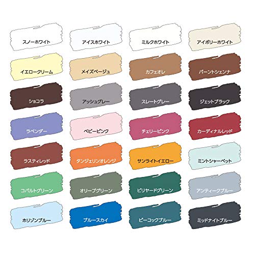 アサヒペン(Asahipen) 水性ツヤ消し多用途ペイント マットカラー 1.5L カーディナルレッド