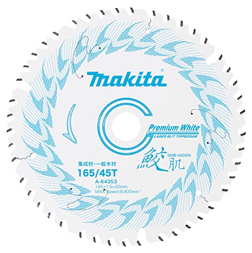 樂天商城 - マキタ(Makita) チップソー A-64353