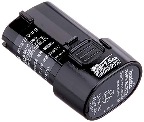 マキタ リチウムイオンバッテリBL0715? 7.2V 1.5Ah A-61254