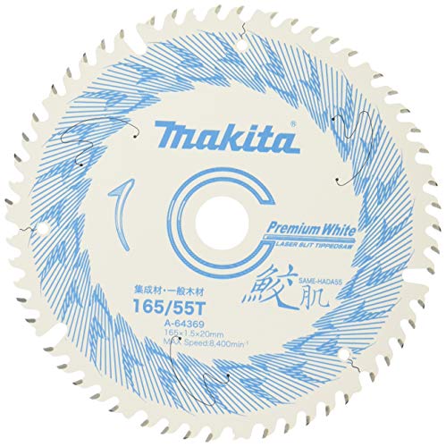 乐天商城 - マキタ(Makita) チップソー A-64369
