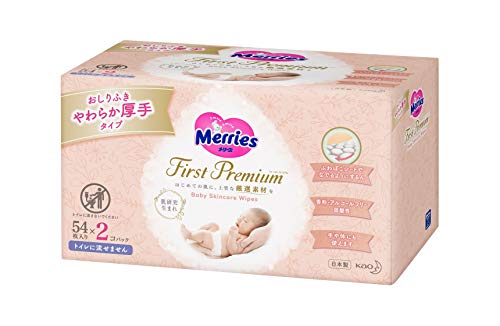 【おしりふき シングル やわらか厚手タイプ】メリーズ ファーストプレミアムプ 54...
