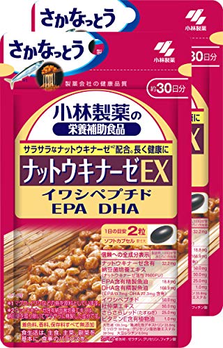 【まとめ買い】小林製薬の栄養補助食品 ナットウキナーゼEX 60粒×2コ