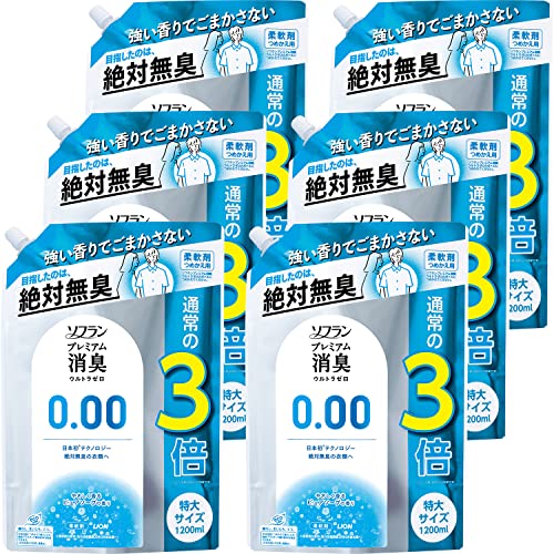 【ケース販売 大容量】ソフラン プレミアム消臭 ウルトラゼロ 柔軟剤 詰め替え 特大1200ml×6個セット 1