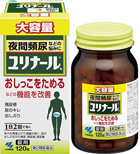 【第2類医薬品】ユリナールb 120錠