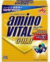 味の素 アミノバイタル GOLD グレープフルーツ味 粉末 30本入箱 アミノ酸 4000mg BCAA EAA コンディショニング