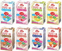 森永 栄養補助飲料 エンジョイクリミール いろいろセット 125ml×24本(8種類×3本) 高カロリー エネルギー