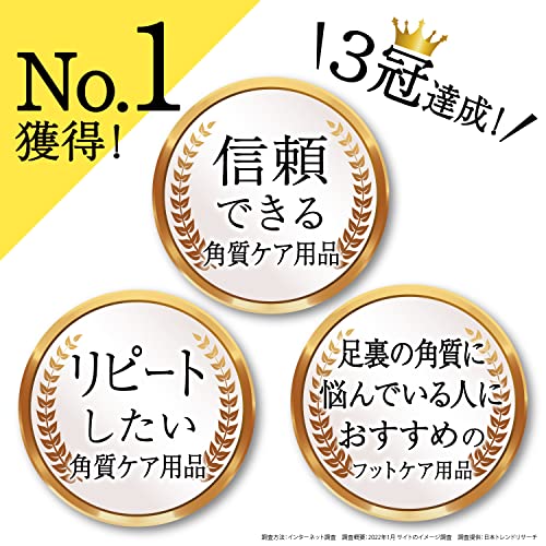 �եåȥԡ���󥰥ѥå� �ڥ���� ������2��ʬ 2�ڥ� (x 2)