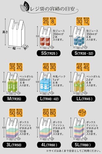 azuma(アズマ) 安心チリトリ AG600 711238000 清掃用品