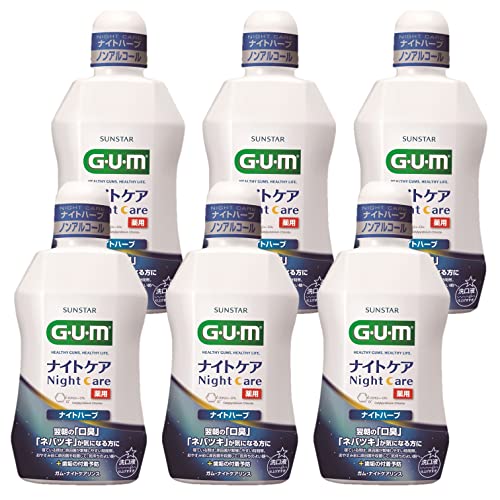 【まとめ買い】 GUM(ガム) 【医薬部外品】 マウスウォッシュ ナイトケア 薬用洗口液 口臭ケア ハグキケア [ナイトハーブタイプ ノンアルコ