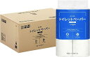 by Amazon トイレットペーパー 長さ2倍巻 100m x 72ロール(12ロール×6パック) シングル (12ロールで24ロール分) フ