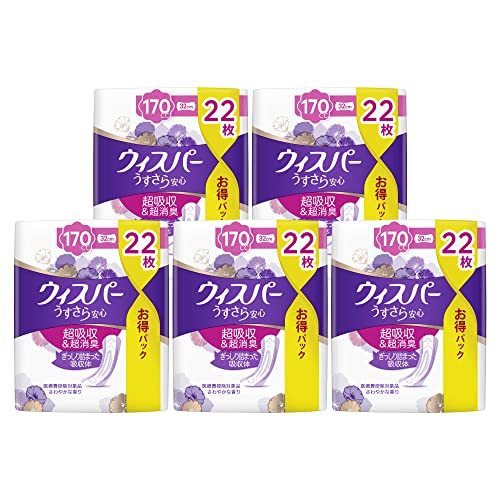 [まとめ買い]ウィスパー うすさら安心 170cc 32cm 110枚(22枚×5パック) (女性用 吸水ケア 尿もれパッド)【長時間・夜でも安