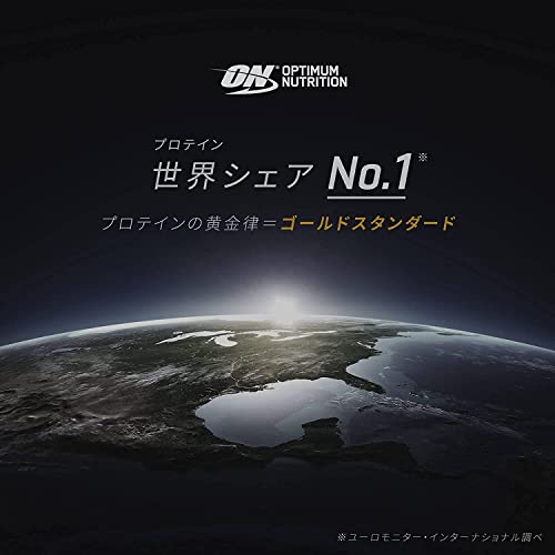 【国内正規品】ON Gold Standard 100% ホエイプロテイン モカカプチーノ WPI 907g(2lb) 「ボトルタイプ」 オプテ