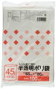 全家協 【ゴミ袋 まとめ買い】半透明 ポリ袋 45L 100枚入×15セット 1500枚 65×80mm 0.012mm OHD-45-100