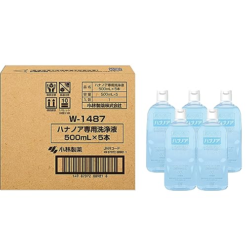 【】 【まとめ買い】ハナノア 鼻うがい 専用洗浄液 レギュラータイプ花粉 や 鼻炎 などの 鼻詰まり に 鼻洗浄 500ml(鼻洗浄器具なし)